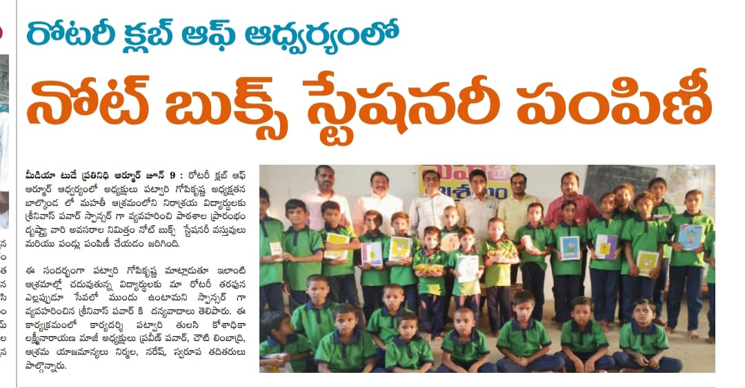 Learning Opportunities